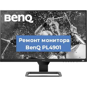 Замена разъема питания на мониторе BenQ PL4901 в Екатеринбурге